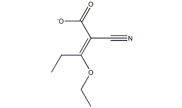 乙氧基亚甲基氰乙酸乙酯